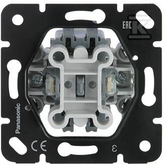 CGF617
