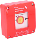 Wyzwalacz zanikowy z 2 VHI do NZM2/3 NZM2/3-XUHIV208-240AC
