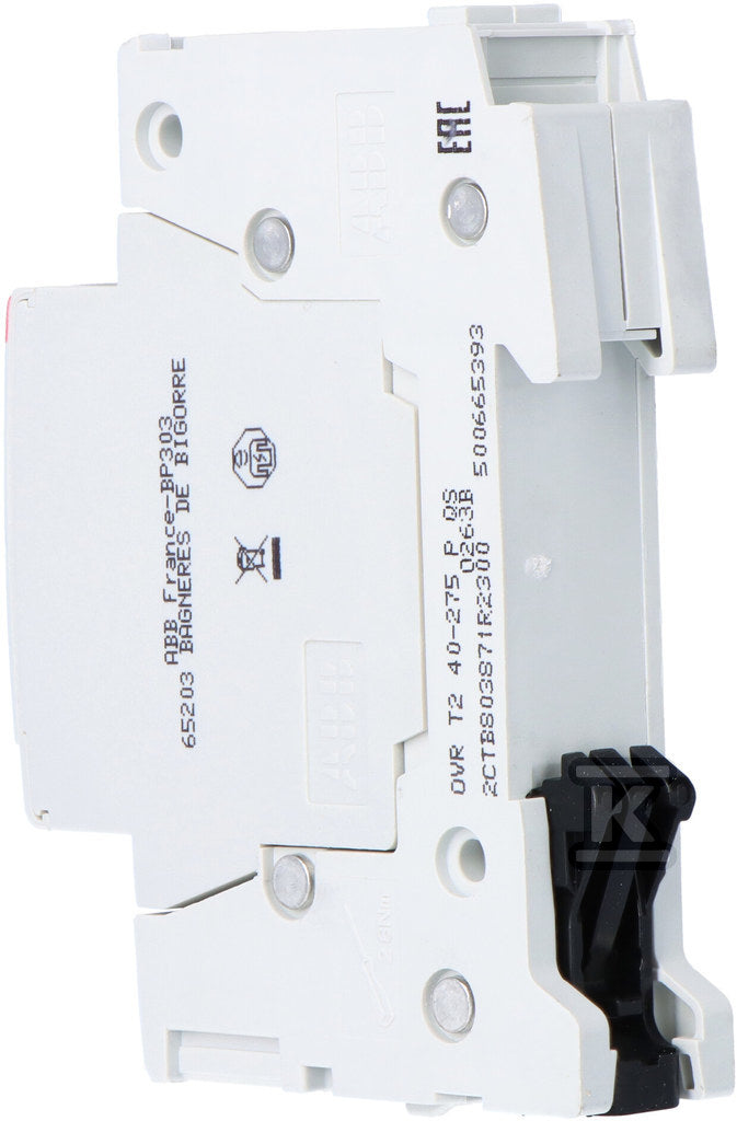 AMQ587