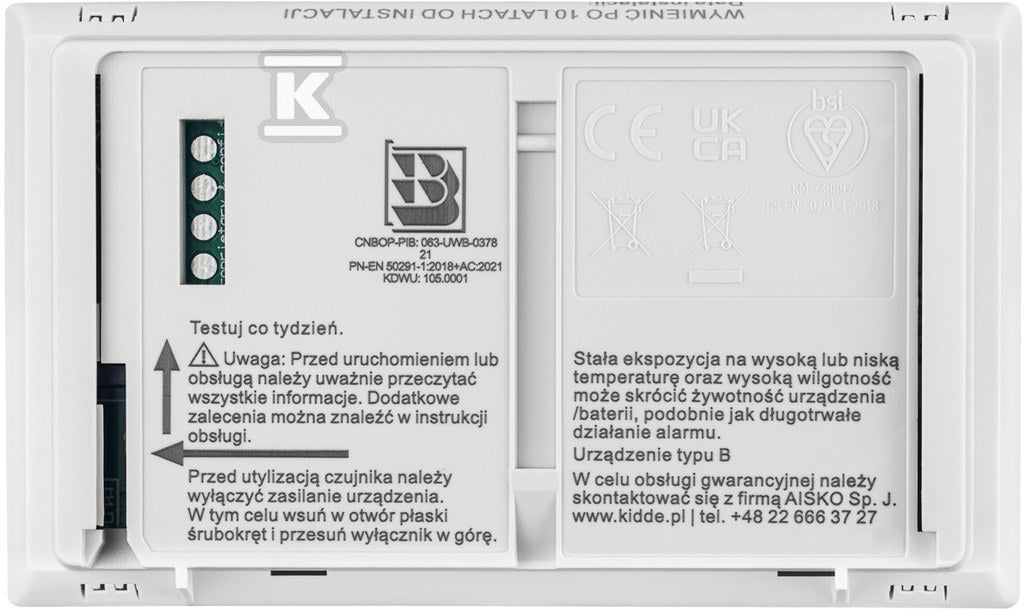 CPS559