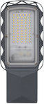 Oprawa uliczna LED URBAN LITE M 2kV 50W 6500K 5400lm 865 IP65