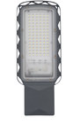 Oprawa uliczna LED URBAN LITE S 2kV 30W 6500K 3450lm 865 IP65