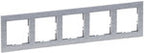 Ramka - 4x, ALUMINIUM SUNO