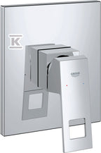 Bateria prysznicowa Grohe EuroCube jednouchwytowa