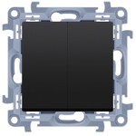 Łącznik schodowy podwójny z podświetleniem LED bez piktogramu (moduł) 10AX, 250V~, zaciski śrubowe, krem, SIMON10