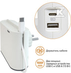 Rozgałęźnik 2x2P, USB A+C - biały/grafitowy, HELMO