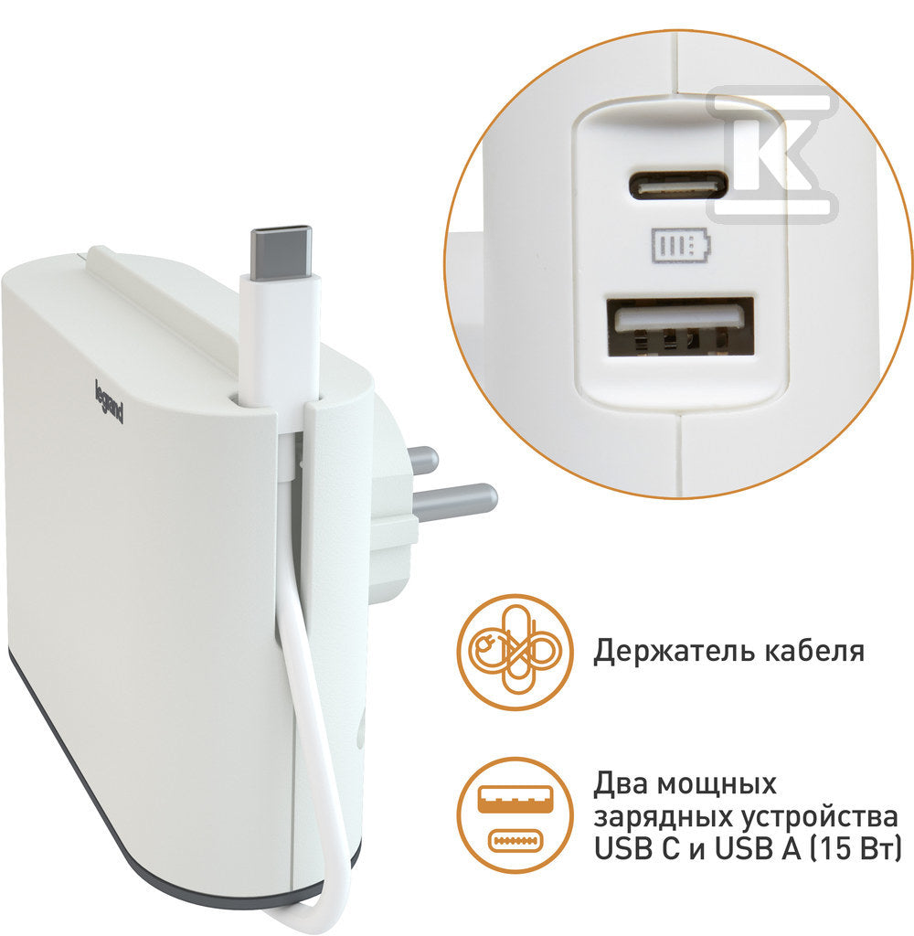 Rozgałęźnik 2x2P, USB A+C - biały/grafitowy, HELMO