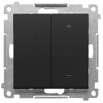 Ściemniacz do pasków LED-owych, sterowany smartfonem (moduł): Biały mat, SIMON55