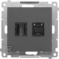 Gniazdo HDMI + RJ45 kat.6. (moduł): Grafitowy mat, SIMON55
