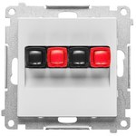 Gniazdo głośnikowe 1-krotne (moduł). Przekrój przewodów dla wejścia i wyjścia 2,5 mm2: Aluminium mat, SIMON55