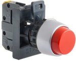 PRZYCISK WYSTAJĄCY ŻÓŁTY 2 ZW PIERŚCIEŃ NIKLOWANY ST22-WG-20\.