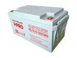 Akumulator DEEP CYCLE VPRO SOLAR 12V 260Ah