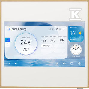 Klimatyzator 2,5 kW ścienny split multisplit jednostka wewnętrzna ARTCOOL Gallery LCD LG