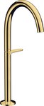 AXOR One Bateria umywalkowa Select 260 do mis umywalkowych z kompletem odpływowym Push-Open