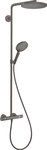 Raindance Select S Komplet prysznicowy 240 1jet PowderRain z termostatem