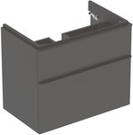 Szafka pod umywalkę Smyle Square B58.4 cm, H61.7 cm, T47 cm, z dwoma szufladami, lava