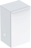 Szafka boczna Smyle Square B36 cm, H60 cm, T32.6 cm, z jednymi drzwiami, z zawiasem po lewej stronie, biały
