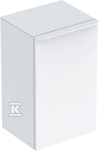 Szafka boczna Smyle Square B36 cm, H60 cm, T32.6 cm, z jednymi drzwiami, z zawiasem po lewej stronie, biały