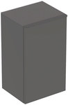 Szafka boczna Smyle Square B36 cm, H60 cm, T32.6 cm, z jednymi drzwiami, z zawiasem po lewej stronie, biały