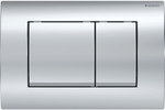 Brodzik akrylowy 3.269 Standard 80x120x5 cm "Caspar", prostokątny odpływ na długim boku