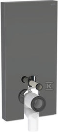 CZS870
