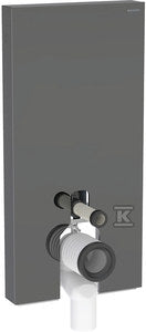 CZS870