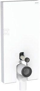 CZS872