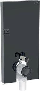 CZS875