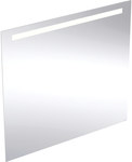Lustro podświetlane Option Basic Square B60 cm, H70 cm, T3.2 cm, oświetlenie u góry, Aluminium anodyzowane