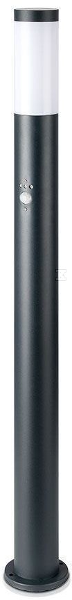 DFH909