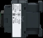 Stycznik obwodowy, pomocniczy, bezzwłoczny 3NO+2NZ,48V 50/60HZ