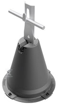 Uchwyt betonowy w tworzywie zacisk, h=19cm /TW/AL/