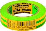KABEL ELASTYCZNY 0,6/1 kV JZ-600 32G1,5 QMM ŻYŁY CZARNE NUMEROWANE
