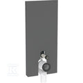 Moduł sanitarny Monolith do stojącej miski WC, 114 cm, obudowa przednia ze szkła: Front: czarny / szkło satynowane, Obudowa boczna: czarny / aluminium szczotkowane