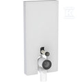 Moduł sanitarny Monolith Plus do stojącej miski WC, 101 cm, obudowa przednia ze szkła: Kolor podświetlenia=2200-4000K, Front: biały / szkło satynowane, Obudowa boczna: aluminium szczotkowane
