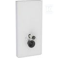 Moduł sanitarny Monolith Plus do wiszącej miski WC, 101 cm, obudowa przednia ze szkła: Kolor podświetlenia=2200-4000K, Front: biały / szkło satynowane, Obudowa boczna: aluminium szczotkowane