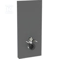 Moduł sanitarny Monolith Plus do wiszącej miski WC, 114 cm, obudowa przednia ze szkła: Front: czarny / szkło satynowane, Obudowa boczna: czarny / aluminium szczotkowane