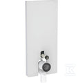 Moduł sanitarny Monolith Plus do stojącej miski WC, 114 cm, obudowa przednia ze szkła: Front: biały / szkło satynowane, Obudowa boczna: aluminium szczotkowane