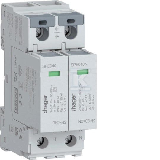 DSQ559