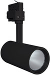 Oprawa LED na szynę TRACKLIGHT SPOT D75 25W/3000K 90RA NFL SZARA LEDV