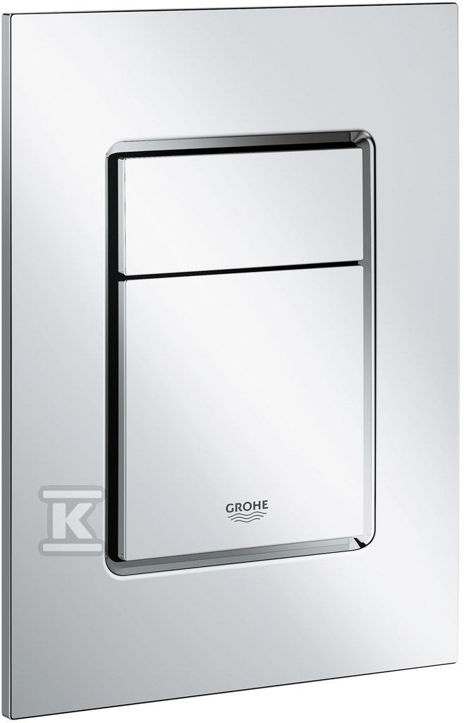 CHS680