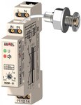 Wyłącznik zmierzchowy z sondą SOH-01 230V AC TYP: WZM-02/S1