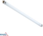 Lampa metalohalogenkowa wysokoprężna powlekana HQI E 250/D PRO 250W 5200K 19000lm E40
