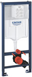 Stelaż podtynkowy RAPID SL do pisuaru