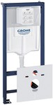 Bateria ścienna Hansgrohe Axor Citterio trzyotworowa do wanny, z uchwytami jednoramiennymi, montaż podtynkowy chrom 39448000