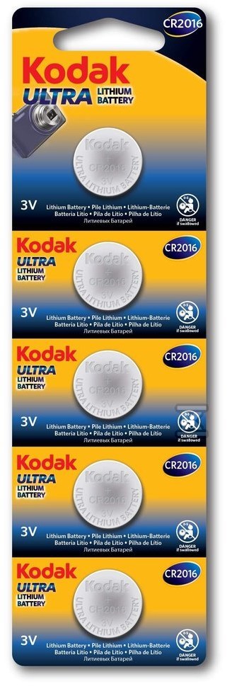 Bateria Litowa Kodak Ultra Lithium CR2016 perforowana x5, blister=5 szt