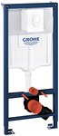 Bateria ścienna Hansgrohe Axor Citterio trzyotworowa do wanny, z uchwytami jednoramiennymi, montaż podtynkowy chrom 39448000