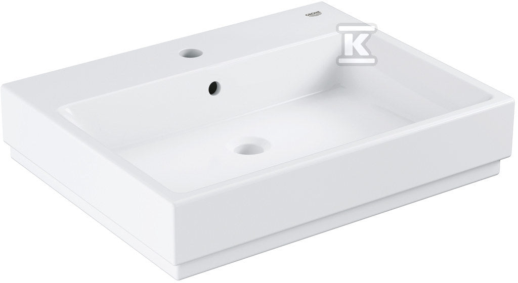 Umywalka Cube wisząca 60cm