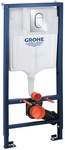 Bateria ścienna Hansgrohe Axor Citterio trzyotworowa do wanny, z uchwytami jednoramiennymi, montaż podtynkowy chrom 39448000