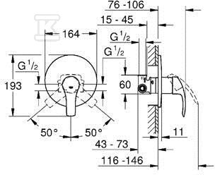Bateria prysznicowa Grohe Eurosmart jednouchwytowa
